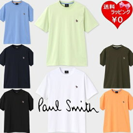 【送料無料】【ラッピング無料】ポールスミス Paul Smith Tシャツ Sports Stripe Zebra ワンポイントTシャツ オーガニックコットン100％ メンズ * ブランド 正規品 新品 ギフト プレゼント 人気 おすすめ