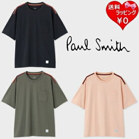 【送料無料】【ラッピング無料】ポールスミス Paul Smith Tシャツ アーティストストライプショルダー 半袖Tシャツ メンズ ブランド 正規品 新品 ギフト プレゼント 人気 おすすめ