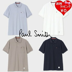 【送料無料】【ラッピング無料】ポールスミス Paul Smith ポロシャツ 半袖 シャツ マルチスポット メッシュ メンズ ブランド 正規品 新品 ギフト プレゼント 人気 おすすめ