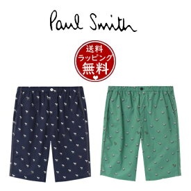 【送料無料】【ラッピング無料】ポールスミス Paul Smith ショーツ ラウンジウェア Zebra ハーフパンツ メンズ ブランド 正規品 新品 ギフト プレゼント 人気 おすすめ