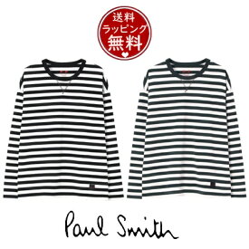 【SALE】【送料無料】【ラッピング無料】ポールスミス Paul Smith Tシャツ シングルボーダー ロングスリーブTシャツ ブランド 正規品 新品 ギフト プレゼント 人気 おすすめ