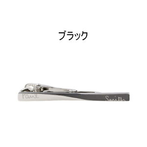 y[zybsOz |[X~X Paul Smith ^Co[ TWIST lN^Cs { uh Ki Vi Mtg v[g lC  a LO NX}X 