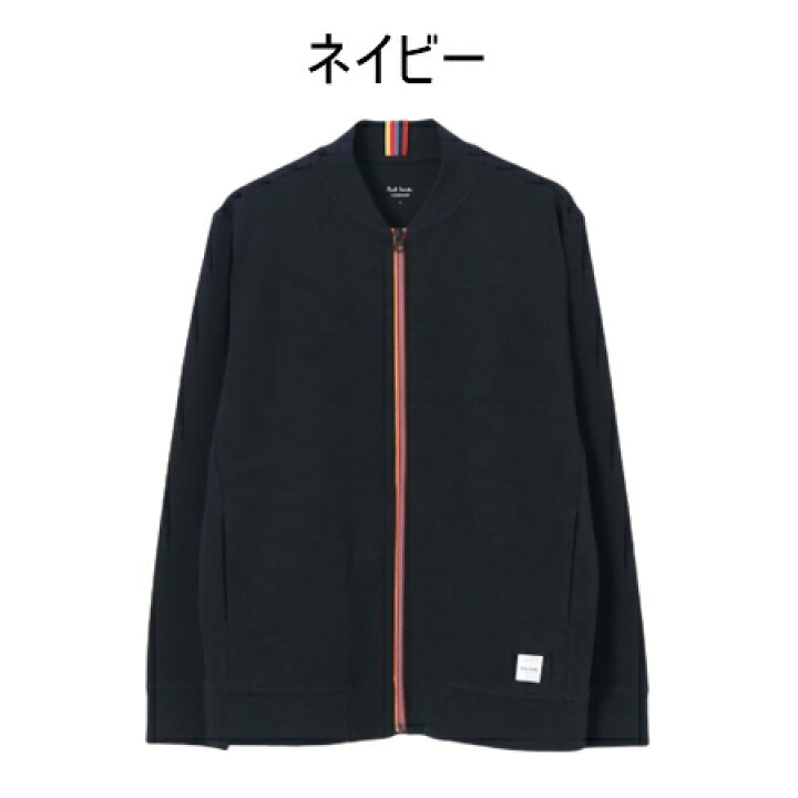 楽天市場】【即納】 【無料ラッピング】 ポールスミス Paul Smith 