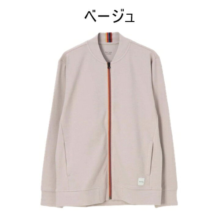 楽天市場】【即納】 【無料ラッピング】 ポールスミス Paul Smith 