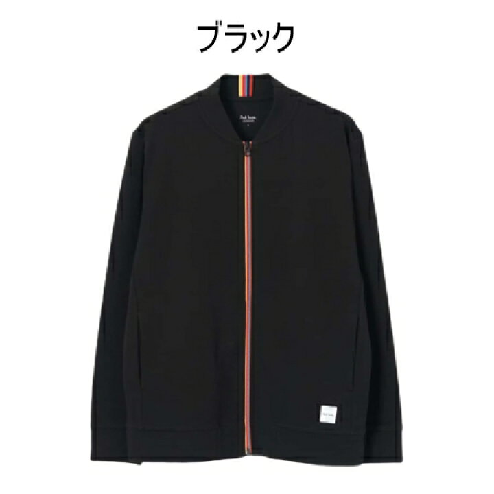 楽天市場】【即納】 【無料ラッピング】 ポールスミス Paul Smith 