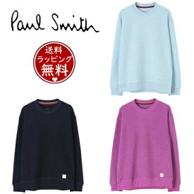 【SALE】【送料無料】【ラッピング無料】ポールスミス Paul Smith Tシャツ インレイ ロングスリーブTシャツ ブランド 正規品 新品 ギフト プレゼント 人気 おすすめ