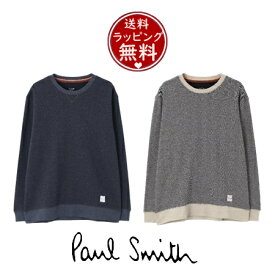 【SALE】【送料無料】【ラッピング無料】ポールスミス Paul Smith Tシャツ ヘリンボーンジャカード ロングスリーブTシャツ ブランド 正規品 新品 ギフト プレゼント 人気 おすすめ