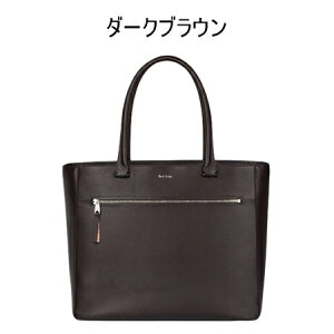 �y�������b�s���O�z �|�[���X�~�X Paul Smith �g�[�g�o�b�O �X�g���[�O���C�����U�[ �r�W�l�X�g�[�g �u�����h ���K�i �V�i �M�t�g �v���[���g �l�C �������� �a���� �L�O�� �N���X�}�X ������