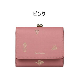 yN[|Ώہz ybsOz |[X~X Paul Smith z ܍z ~bNXhD[hDSS24 3܂肪܌z uh Ki Vi Mtg v[g lC  a LO