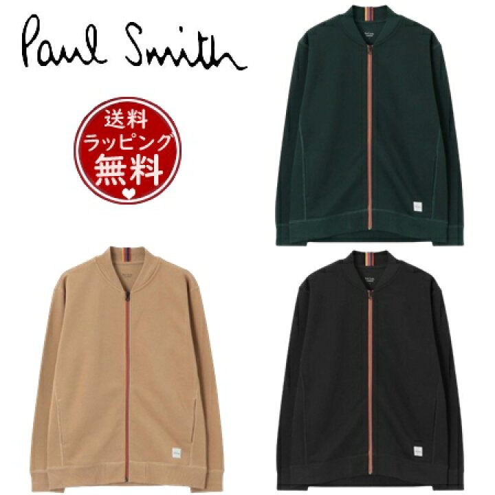 楽天市場】【送料無料】【ラッピング無料】ポールスミス Paul Smith 