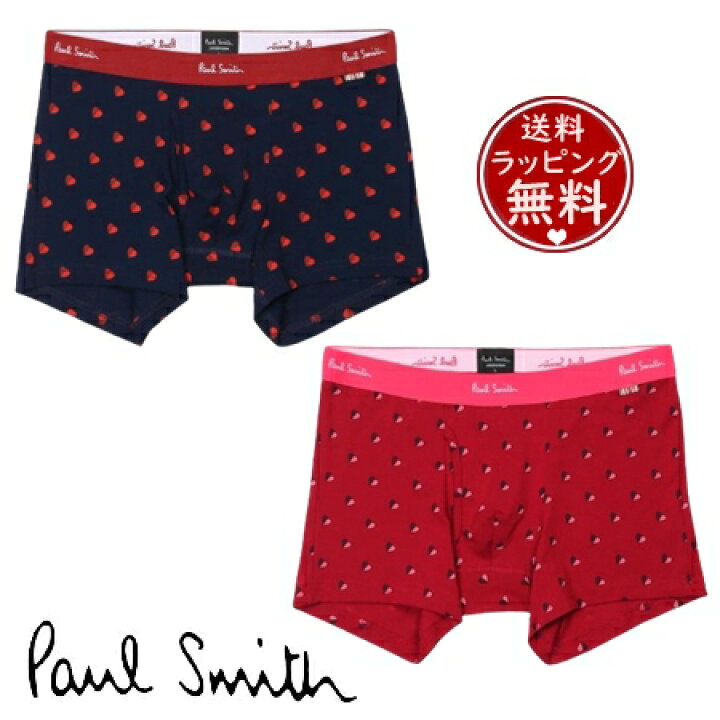 楽天市場】【無料ラッピング】 ポールスミス Paul Smith ボクサー 