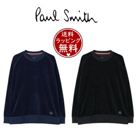 【送料無料】【ラッピング無料】ポールスミス Paul Smith Tシャツ ベロア ロングスリーブTシャツ ユニセックス ブランド 正規品 新品 ギフト プレゼント 人気 おすすめ