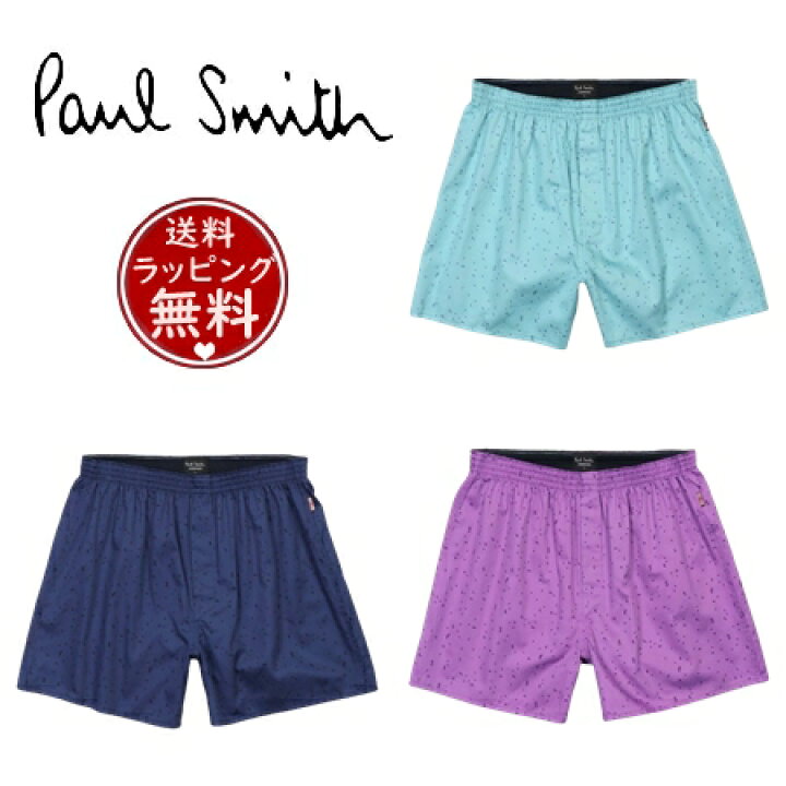 楽天市場】【送料無料】【ラッピング無料】ポールスミス Paul Smith 