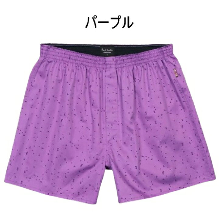 楽天市場】【送料無料】【ラッピング無料】ポールスミス Paul Smith 