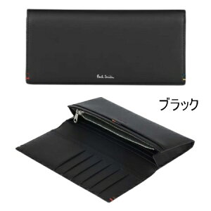 ySALEz|[X~X Paul Smith z nCCgXeb`SS24 jZbNX uh Ki Vi Mtg v[g lC   bsO