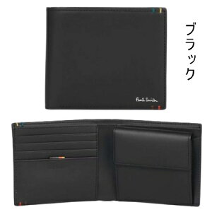 �y�������b�s���O�z �|�[���X�~�X Paul Smith �܍��z �n�C���C�g�X�e�b�`SS24 ���j�Z�b�N�X 2�܂���z �u�����h ���K�i �V�i �M�t�g �v���[���g �l�C �������� �a���� �L�O�� �N���X�}�X ����