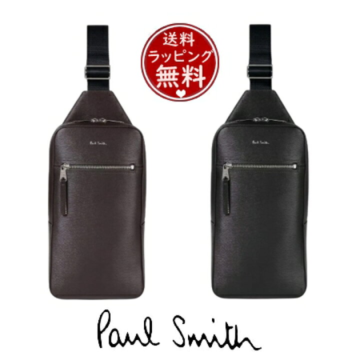 楽天市場】【無料ラッピング】 ポールスミス Paul Smith ボディバッグ 