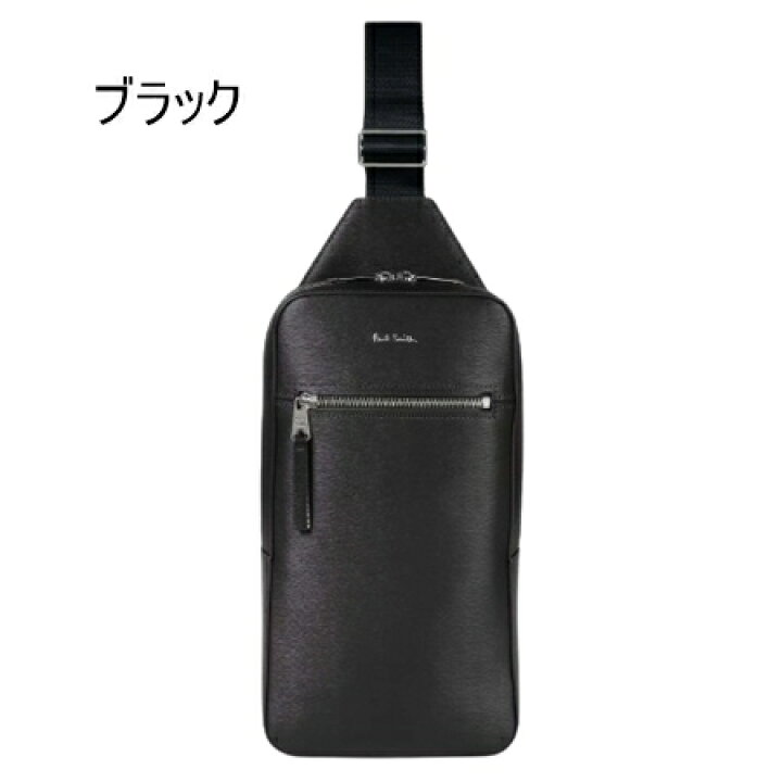 楽天市場】【無料ラッピング】 ポールスミス Paul Smith ボディバッグ 
