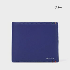 �y�������b�s���O�z �|�[���X�~�X Paul Smith �܍��z �n�C���C�g�X�e�b�` 2�܂���z �u�����h ���K�i �V�i �M�t�g �v���[���g �l�C �������� �a���� �L�O�� �N���X�}�X ��������