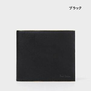 �y�������b�s���O�z �|�[���X�~�X Paul Smith �܍��z �X�g���C�v�J���[�h�G�b�W 2�܂���z �u�����h ���K�i �V�i �M�t�g �v���[���g �l�C �������� �a���� �L�O�� �N���X�}�X ��������