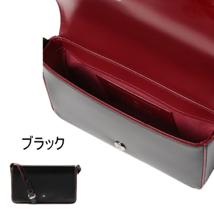 楽天市場】【送料無料】【ラッピング無料】ヴィヴィアンウエストウッド 