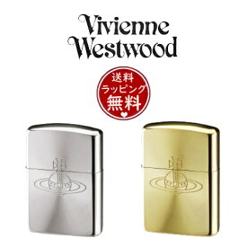 【SALE】【送料無料】【ラッピング無料】ヴィヴィアンウエストウッド Vivienne Westwood ZIPPO SPIN ORB 限定 ユニセックス オイルライター メンズ レディース ブランド 正規品 新品 ギフト プレゼント 人気 おすすめ