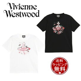 【送料無料】【ラッピング無料】ヴィヴィアンウエストウッド Vivienne Westwood Tシャツ PAINTED ORB リラックスTシャツ メンズ レディース ブランド 正規品 新品 ギフト プレゼント 人気 おすすめ
