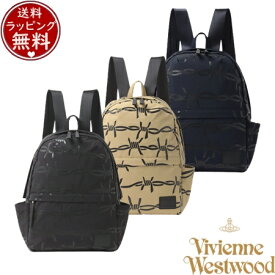 【SALE】【送料無料】【ラッピング無料】ヴィヴィアン Vivienne Westwood バッグ BARBED WIRE リュック ブランド 正規品 新品 ギフト プレゼント 人気 おすすめ
