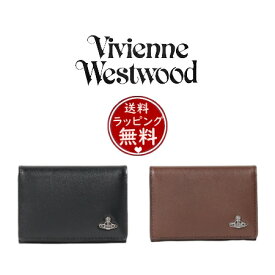 【送料無料】【ラッピング無料】ヴィヴィアン Vivienne Westwood カードケース スマート 名刺入れ ユニセックス ブランド 正規品 新品 ギフト プレゼント 人気 おすすめ