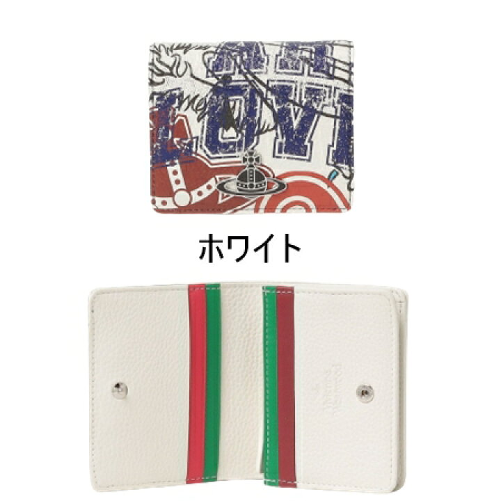 楽天市場】【送料無料】【ラッピング無料】ヴィヴィアンウエストウッド 