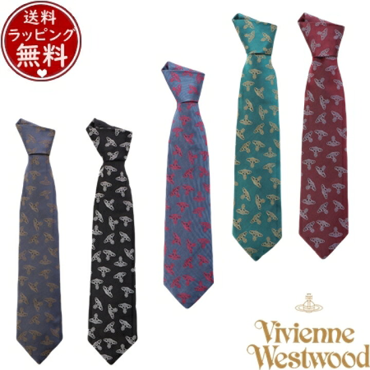 【Vivienne Westwood】  TONAL ANGLO ORB ネクタイ