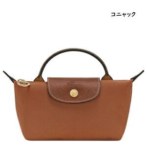 �y���[�z�y�������b�s���O�z �����V���� LONGCHAMP �|�[�` �� �v���A�[�W�� �I���W�i�� �n���h���t���|�[�` �y�� �T�X�e�i�u�� �u�����h ���K�i �V�i �M�t�g �v���[���g �l�C �������� �a���� 