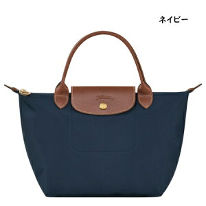 �y���������z�y���b�s���O�����z�����V���� LONGCHAMP �n���h�o�b�O �� �v���A�[�W�� �I���W�i�� S �g�b�v�n���h���o�b�O