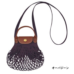 �y���������z�y���b�s���O�����z�����V���� LONGCHAMP �{�f�B�o�b�O �V�����_�[�o�b�O �� �v���A�[�W�� �t�B�� XS �N���X�{�f�B�o�b�O