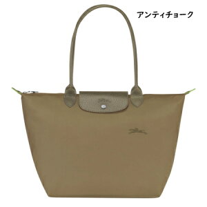 �y�������b�s���O�z �����V���� LONGCHAMP �V�����_�[�o�b�O �� �v���A�[�W�� �O���[�� L ��������