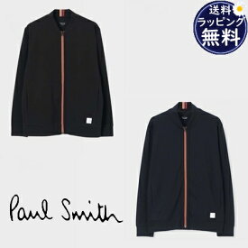 【即納】【無料ラッピング】 ポールスミス Paul Smith ブルゾン アーティストストライプポイント ジップアップ メンズ ブランド 正規品 新品 ギフト プレゼント 人気 おすすめ 誕生日 記念日 クリスマス 送料無料