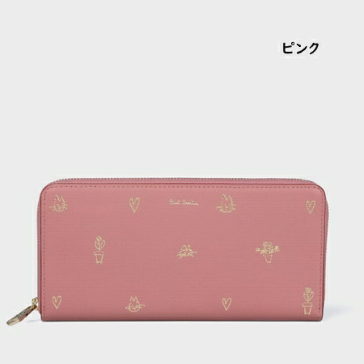 楽天市場】【送料無料】【ラッピング無料】ポールスミス Paul Smith 長 