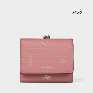 yN[|Ώہz ybsOz |[X~X z ܍z ~bNXhD[hD 3܂肪܌z Paul Smith |[ X~X fB[X uh Ki Vi Mtg v[g lC 