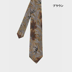 ySALEz|[X~X Paul Smith lN^C t[p^[ ^C C^A VN100% uh Ki Vi Mtg v[g lC  a LO NX}X  bsO