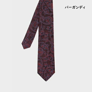 ybsOz |[X~X Paul Smith lN^C AxXN ^C C^A VN100% uh Ki Vi Mtg v[g lC  a LO NX}X 