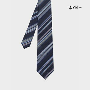 ybsOz |[X~X Paul Smith lN^C }`J[ W^ ^C { VN100% uh Ki Vi Mtg v[g lC  a LO NX}X 