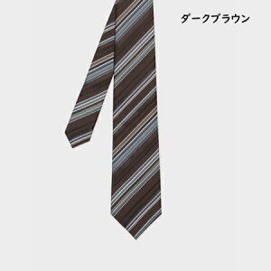 �y�������b�s���O�z �|�[���X�~�X Paul Smith �l�N�^�C �}���`�J���[ ���W�����^�� �^�C ���{�� �V���N100% �u�����h ���K�i �V�i �M�t�g �v���[���g �l�C �������� �a���� �L�O�� �N���X�}�X ��