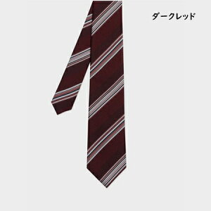 �y�������b�s���O�z �|�[���X�~�X Paul Smith �l�N�^�C ���C���[�J���[ ���W�����^���^�C ���{�� �u�����h ���K�i �V�i �M�t�g �v���[���g �l�C �������� �a���� �L�O�� �N���X�}�X ��������