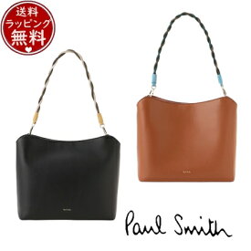 【送料無料】【ラッピング無料】ポールスミス Paul Smith バッグ ツイストレザーハンドル トートバッグ ブランド 正規品 新品 ギフト プレゼント 人気 おすすめ