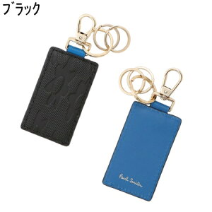 �y�������b�s���O�z �|�[���X�~�X Paul Smith �A�N�Z�T���[ �L�[�����O �f�C�W�[���U�[ �L�[�z���_�[ �u�����h ���K�i �V�i �M�t�g �v���[���g �l�C �������� �a���� �L�O�� �N���X�}�X ������