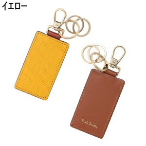 �y�������b�s���O�z �|�[���X�~�X Paul Smith �A�N�Z�T���[ �L�[�����O �f�C�W�[���U�[ �L�[�z���_�[ �u�����h ���K�i �V�i �M�t�g �v���[���g �l�C �������� �a���� �L�O�� �N���X�}�X ������