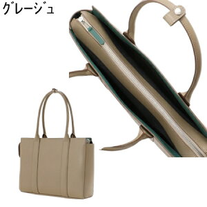 �y�������b�s���O�z �|�[���X�~�X Paul Smith �o�b�O PS Paul Smith �G�u���f�C �g�[�g�o�b�O �u�����h ���K�i �V�i �M�t�g �v���[���g �l�C �������� �a���� �L�O�� �N���X�}�X ��������