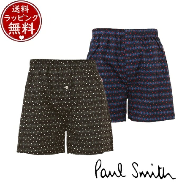 楽天市場】【送料無料】【ラッピング無料】ポールスミス Paul Smith 