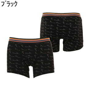 �y�������b�s���O�z �|�[���X�~�X Paul Smith �{�N�T�[ �A���_�[�E�F�A ���� �C���i�[ ���� ���[���C�Y�{�N�T�[�p���c �O�� �u�����h ���K�i �V�i �M�t�g �v���[���g �l�C �������� �a���� �L