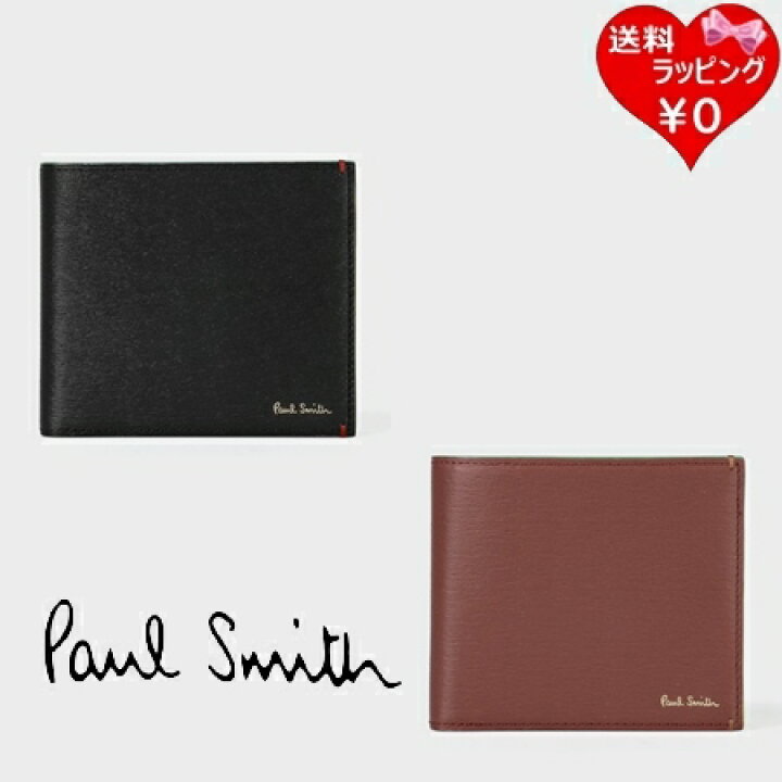 楽天市場】【送料無料】【ラッピング無料】ポールスミス Paul Smith 折 